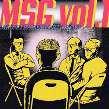 Review: Mkultra Support Group, Vol. 1